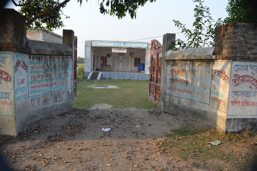 Mandir Gate
